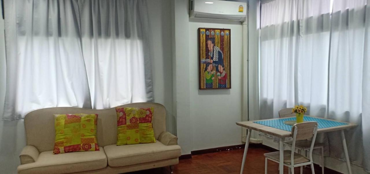 Sriyanar Place Bangkok Zewnętrze zdjęcie