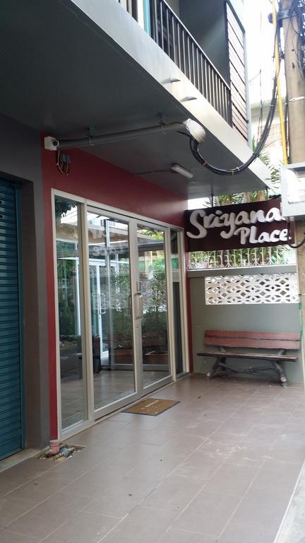 Sriyanar Place Bangkok Zewnętrze zdjęcie