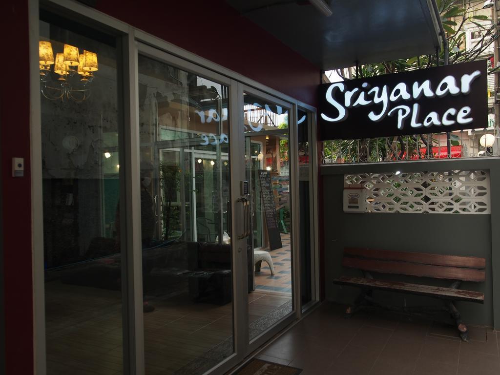 Sriyanar Place Bangkok Zewnętrze zdjęcie