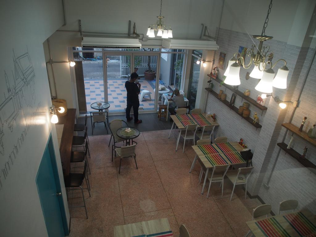 Sriyanar Place Bangkok Zewnętrze zdjęcie