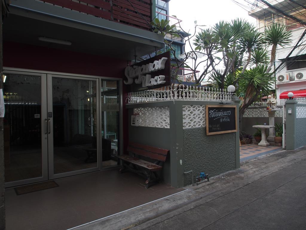 Sriyanar Place Bangkok Zewnętrze zdjęcie