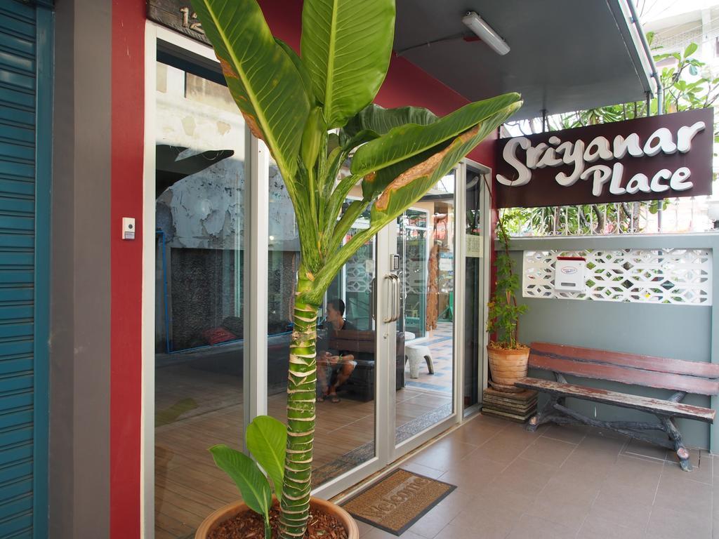 Sriyanar Place Bangkok Zewnętrze zdjęcie